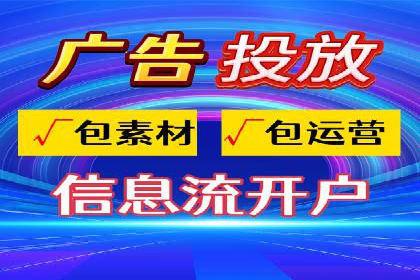 竞价托管实战：sem推广的五大经典案例