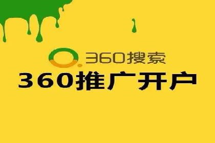 信息流广告优化全流程解析及经典案例分享